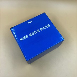 HB5740Z HB474R0Z 智能电压表 智能电流表 北京汇邦