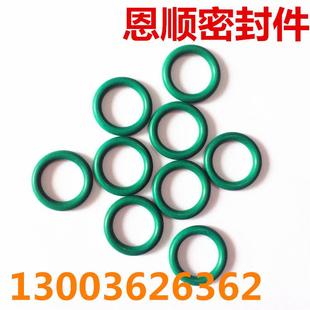 耐高温耐酸碱氟橡胶密封圈 130 进口绿色氟胶O型圈 125 135 140