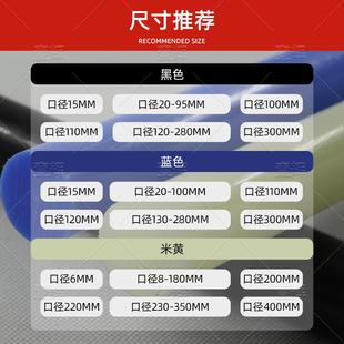 切割加工 30mm 塑料棒 蓝色尼龙棒 PA6兰色耐磨尼龙板棒