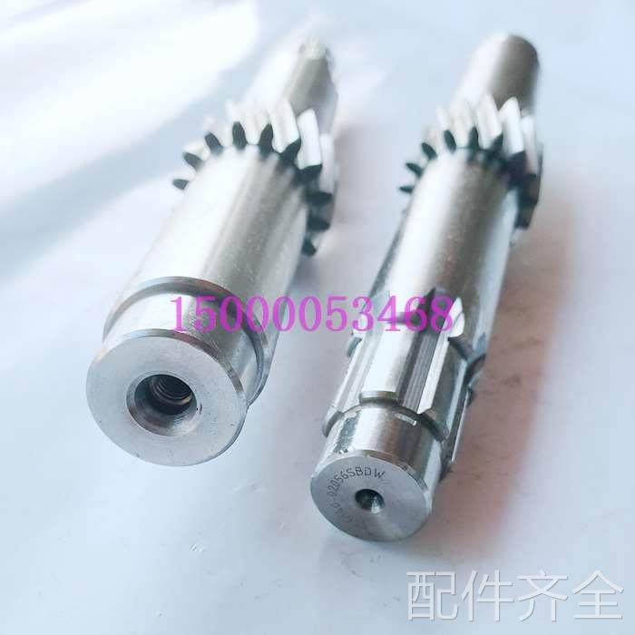 极速机床配件云南车床 CY6140 6150主轴箱 五轴 V轴 齿轮轴 2056,办公设备/耗材/相关服务,办公线材,淘宝优惠券,粉丝福利购,淘宝优惠卷