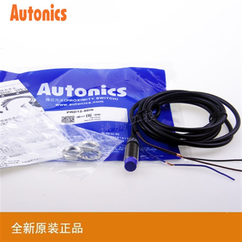 奥托尼克斯接近开关PRD18-14DN-14DP2-7DN-7DP-PRD12-8DN-4DN-4DP