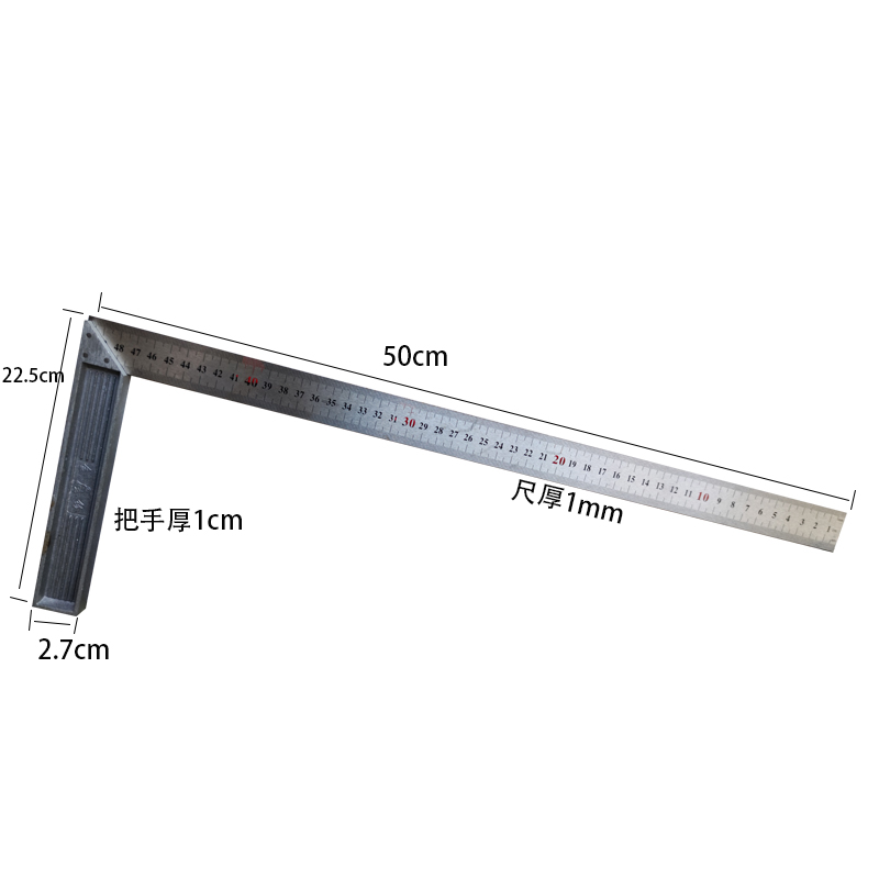 加厚角尺拐尺90度木工尺多功能角度尺300mm500mm不锈钢水平直角尺