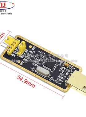 土豪金FT232模块USB转串口USB转TTLD 升级下载/刷机板 FT232BL/RL