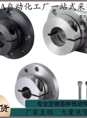 导向轴支座 圆法兰 GBE01-D8 D10 D12 D15 D16 D20 D25 D30 D40