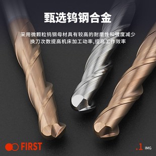 60度加长刃球刀刃加长球头铣刀钨钢二刃加长合金直柄铣刀R2R3R4R5