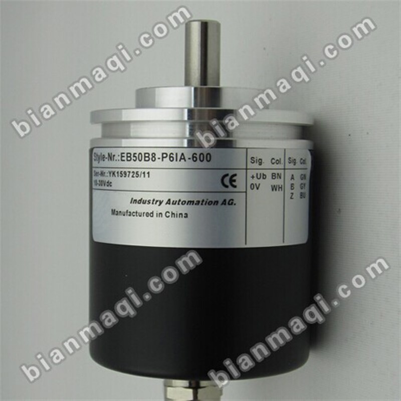 热销EB50B8-P6IA-600编码器500-1000-1024-2000--2048-2500-360-