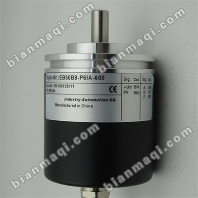 热销EB50B8-P6IA-600编码器500-1000-1024-2000--2048-2500-360-