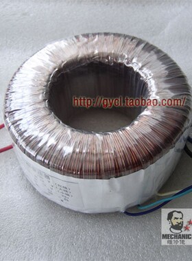 200W优质全铜线功放环牛环型环形变压器电源双12V15V18V26V32V等