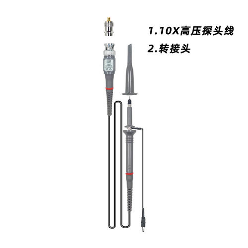 DSO-TC3 TC2 152示波器高配监视器+转接头