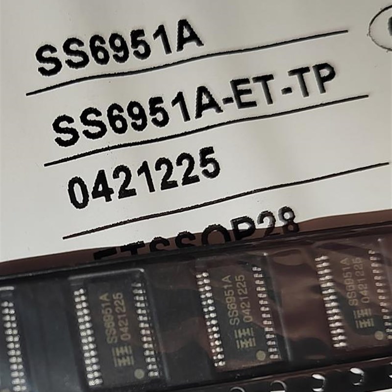 SS6951A/SS6952T电机驱动芯片全新原装IC