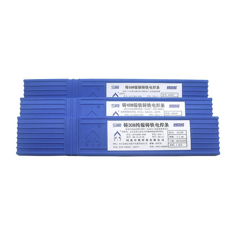 冷焊机焊丝Z308纯镍铸铁焊条发动机308铸铁焊芯高镍生铁铸钢