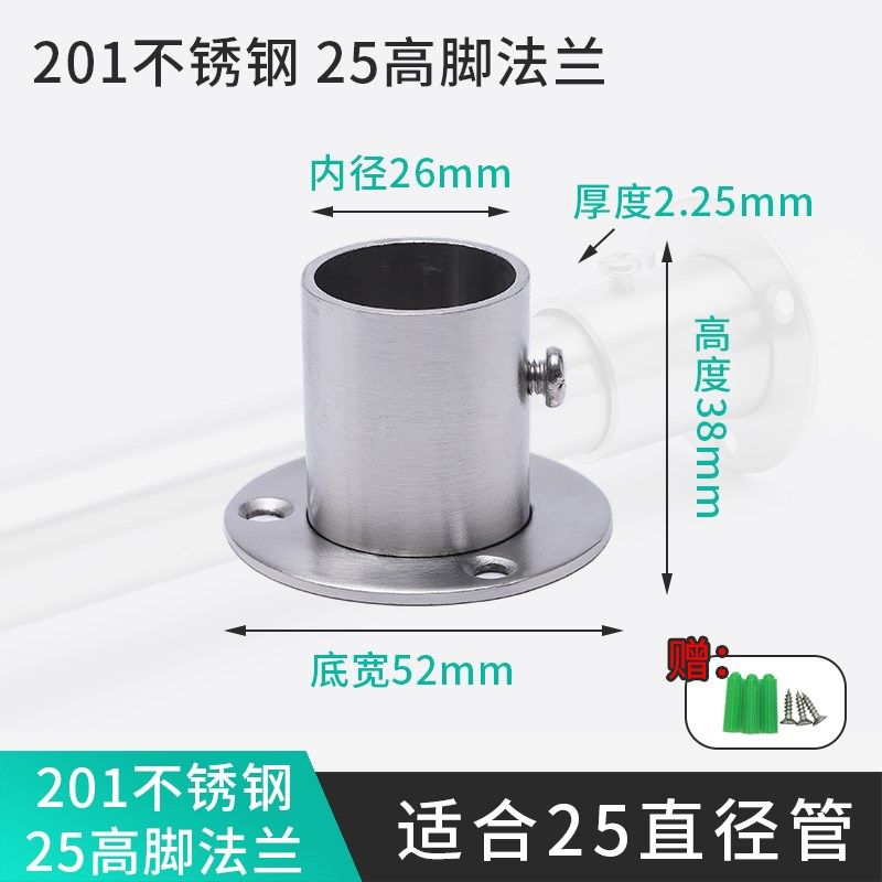 4分管固定卡扣大全二三通接头192225圆管紧固定连接件温室大棚配,畜牧/养殖物资,畜牧/养殖器械,淘宝优惠券,粉丝福利购,淘宝优惠卷