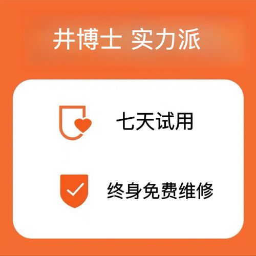 日本腰椎理疗器腰部突出曲度牵引器腰椎间盘按摩仪腰痛治腰疼神器