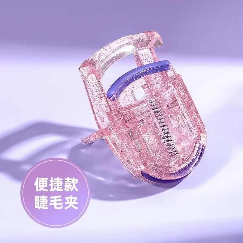 睫毛夹卷翘器轻松卷翘持久定型睫毛广角局部新手女闪粉一夹一字