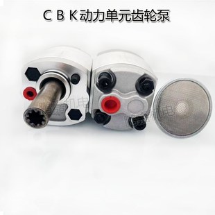 F1.6 F2.6 F3.2 高压齿轮油泵 F4.8 F2.5 F4.2 齿轮泵CBK F2.1