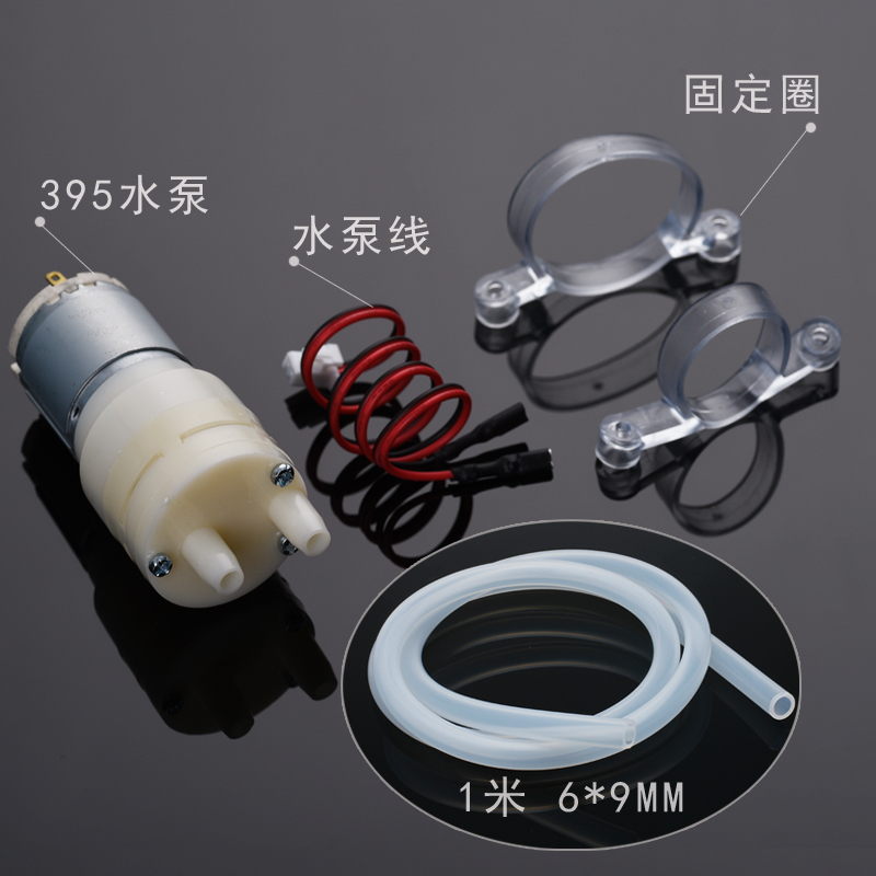 底部上水茶炉茶吧机抽水泵直流微型DC12V自吸泵马达电机配件