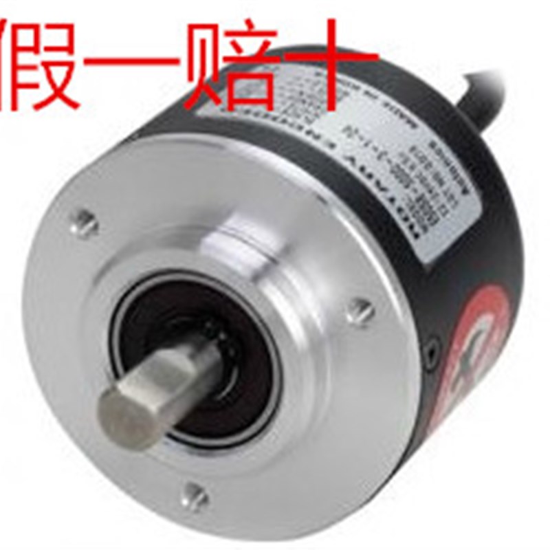 韩国AUTONICS奥托尼克斯 旋转编码器E50S8-100-3-T-24