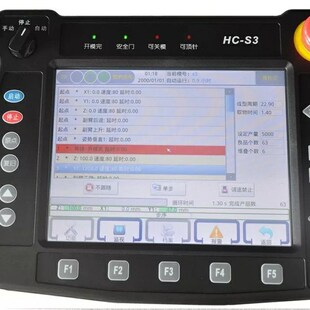 机械手触摸屏控制器 实达昆 朗宇芯系统华成显示屏注塑机手写外屏