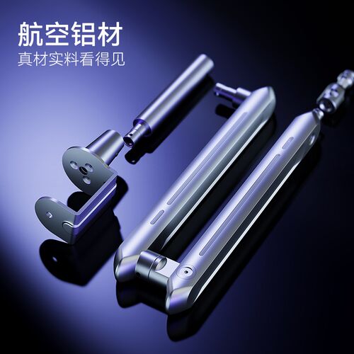 松能X麦克风支架直播用话筒悬臂架RGB桌面电容麦铝合金话筒专用架