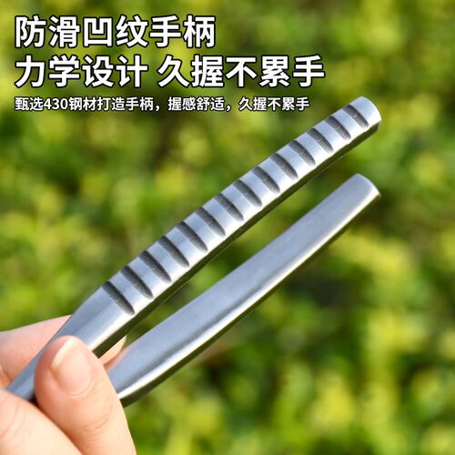 不锈钢斜口钳叉枝球节剪树瘤钳剪刀专业盆景修枝球剪园艺造型工具