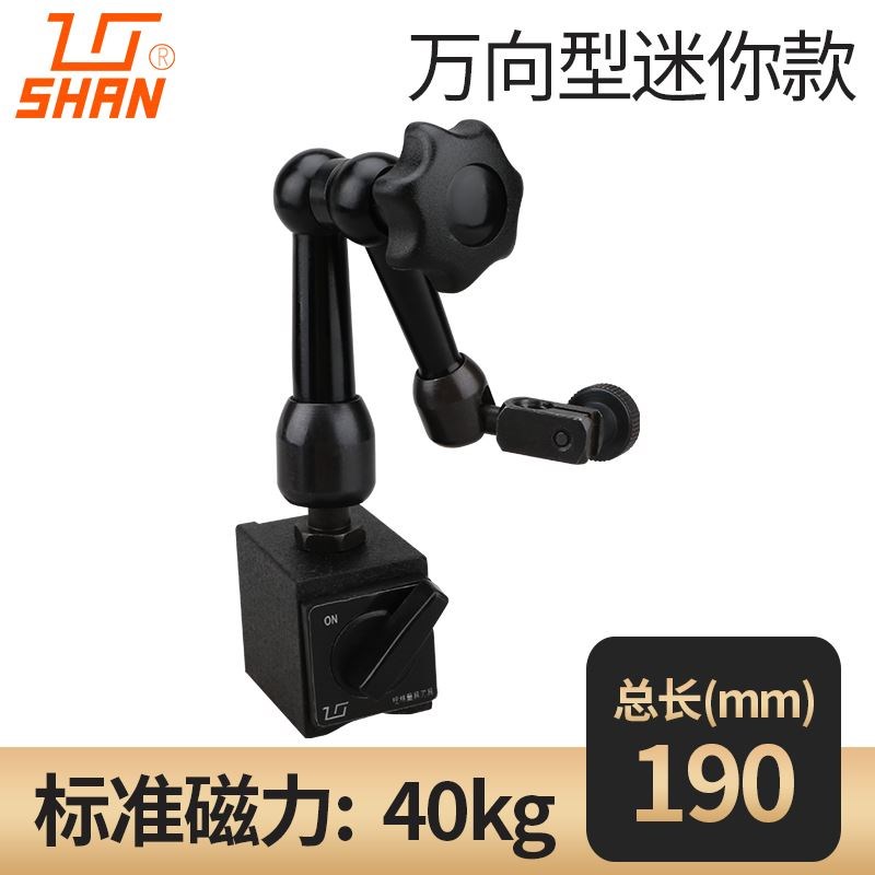 桂林桂量百分表0-10mm杠杆百分表数显高精度0.001千分表表头一套