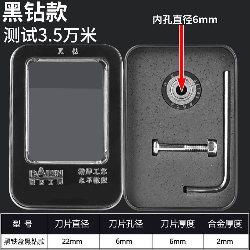 瓷砖推刀刀头滚轮式手动玻璃划刀切割机手推切地砖刀轮配件高精度