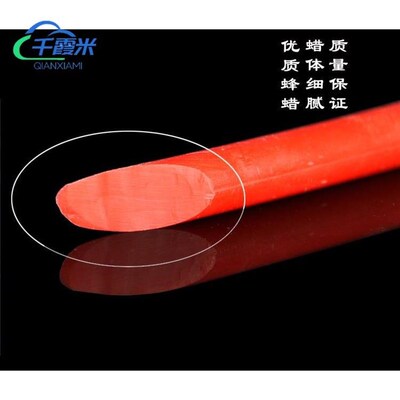 封坛泥封酒瓶口密封蜡蜡封封口蜡密腊酒坛封口密封泥窖藏材料白酒