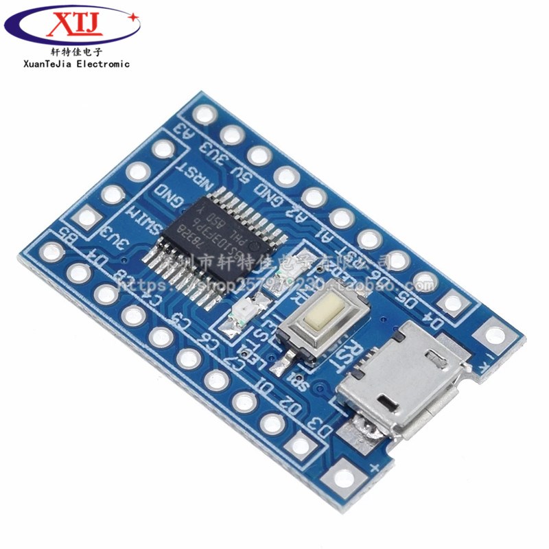 STM8 开发板 小系统板 核心板STM8S103F3KP6 STM8S003F3P6