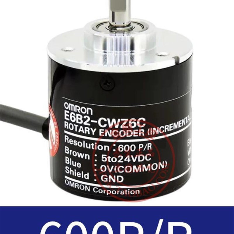 欧姆E6B2-CWZ6C编码器360/500/1000/1024/2000P/R脉冲 假一罚十
