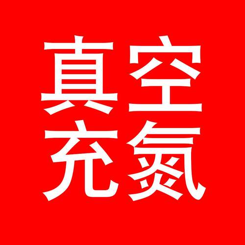 德国XINAI单筒望远镜高倍高清专业级日夜视两用视演唱会户外成人