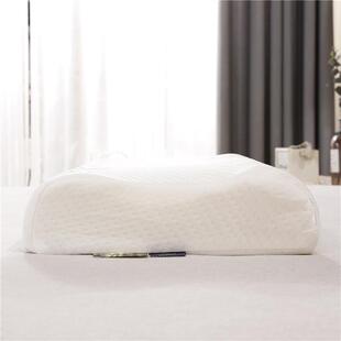 Hilton garden乳胶枕头泰国天然护颈椎枕芯有助睡眠枕护颈椎枕