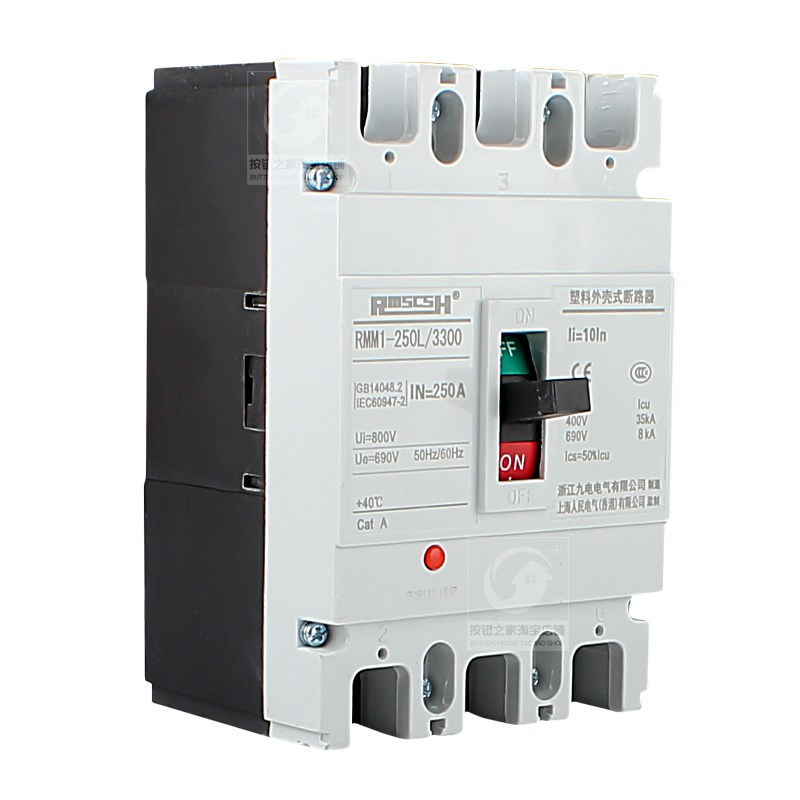 RMM1-250L三相三/塑料外壳式断路器CDM/NM/CM1塑壳3/4P S A H