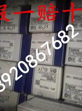 全新韩国LS产电GPL-D24C GPL-D22C(ID) GPL-TR4C GPL-RY2C RD2A