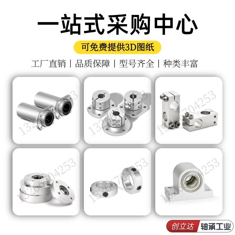 45号钢镀镍固定环PSCS固定环限位环固定圈挡圈光轴固定钢圈FAE02,特色手工艺,其他特色工艺品,淘宝优惠券,粉丝福利购,淘宝优惠卷