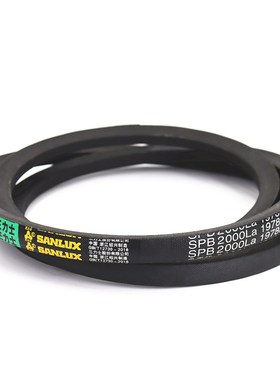 三力士三角皮带SPB3172La 3150Ld/SPB3192La 3170Ld窄V带传动带