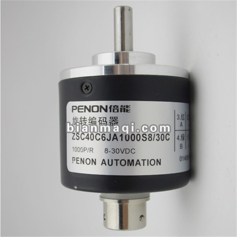 ZSC40C6JA1000S8/30C倍能PENON编码器2000-2048-2500-300-.JX-.SX