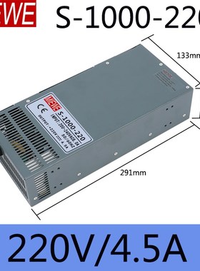 72V110V22V电源S-35-60S-350-72V交AC21200V转DC12V24V36V流稳压0