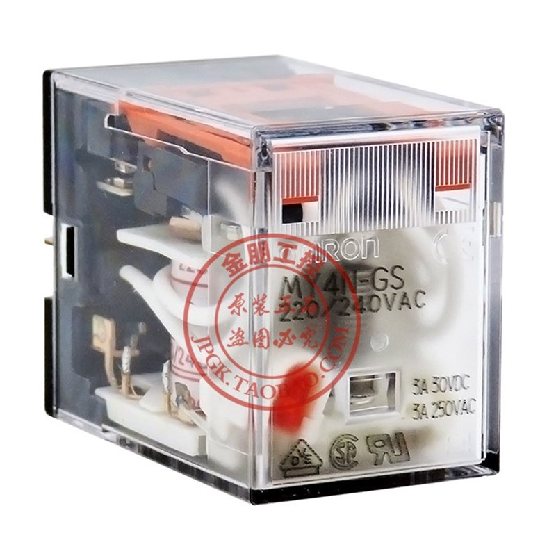 原装小型14脚继电器MY4N-GS DC24V替代MY4N-J假一罚十AC220V