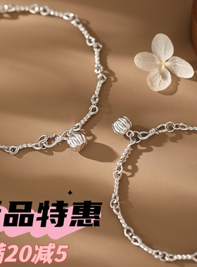 南瓜手链S999足银时尚清新