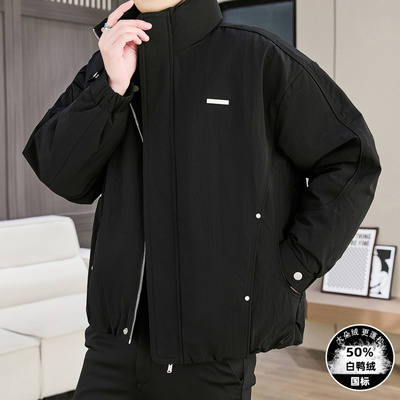 工装羽绒服男2025新款冬季潮牌青少年初中高中学生加厚白鸭绒外套