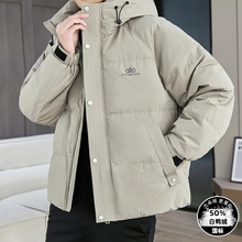 羽绒服男款2025新款冬季潮牌宽松青少年初中高中学生冬装加厚外套