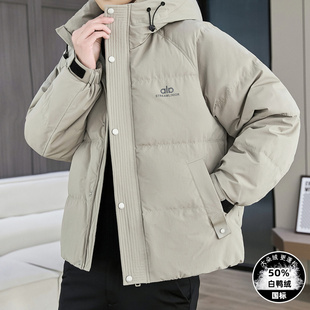 羽绒服男款2025新款冬季潮牌宽松青少年初中高中学生冬装加厚外套