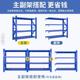 收纳仓储架架重型仓库置物架储物货物货架承重超强%铁架多层架子