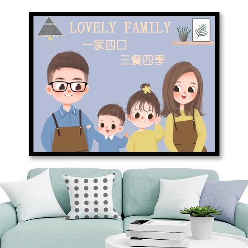 钻石画满钻2021新款点贴砖珠绣5d客厅十字绣餐厅水晶小件一家四口