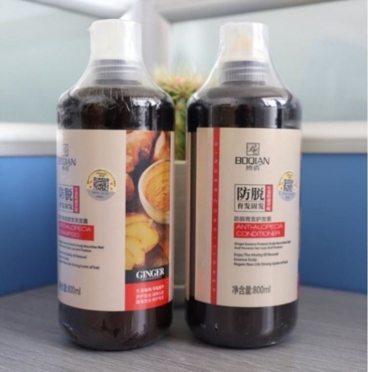 博倩姜汁护发育发洗发水800ml 生姜原液萃取 带细小姜粒 育发固发