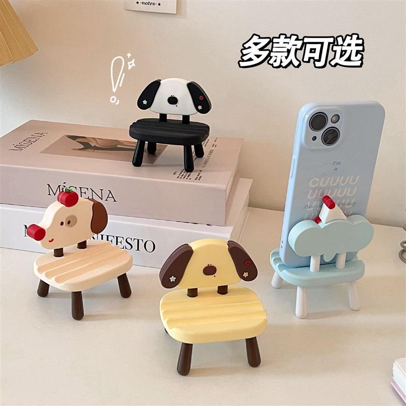 可爱卡通折叠手机支架追剧神器图片