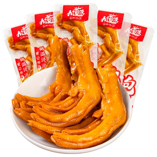 九道湾鸭掌香辣泡卤麻辣香锅泡鸭掌独立小包装解馋即食休闲零食