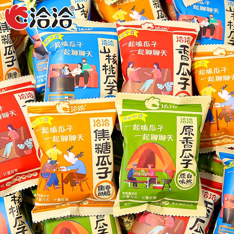 洽洽瓜子零食批发5斤装