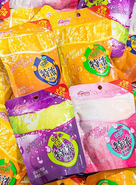 利强浓吧橘瓣糖橘子糖果网红爆款水果糖多种口味硬糖糖果零食批发
