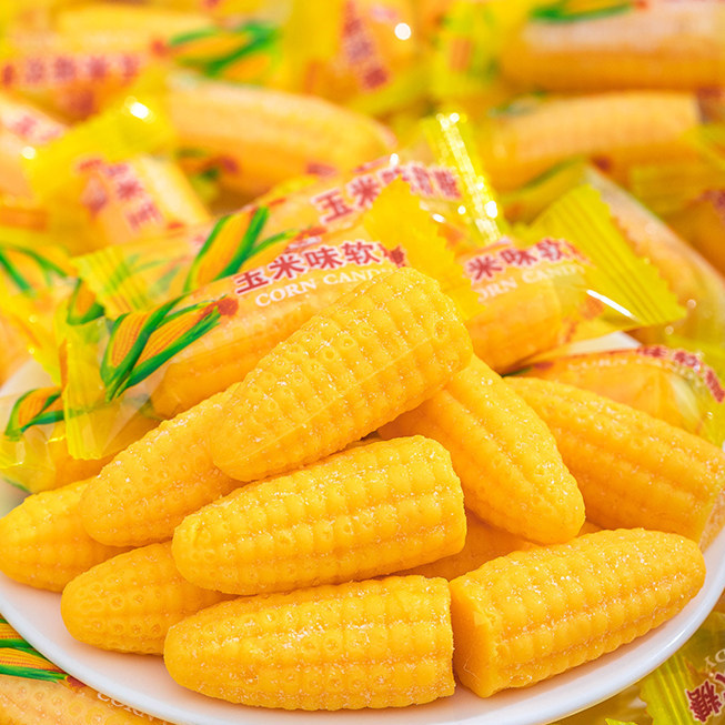 玉米软糖独立包装老式玉米糖软糖结婚喜糖散装糖果零食批发小吃